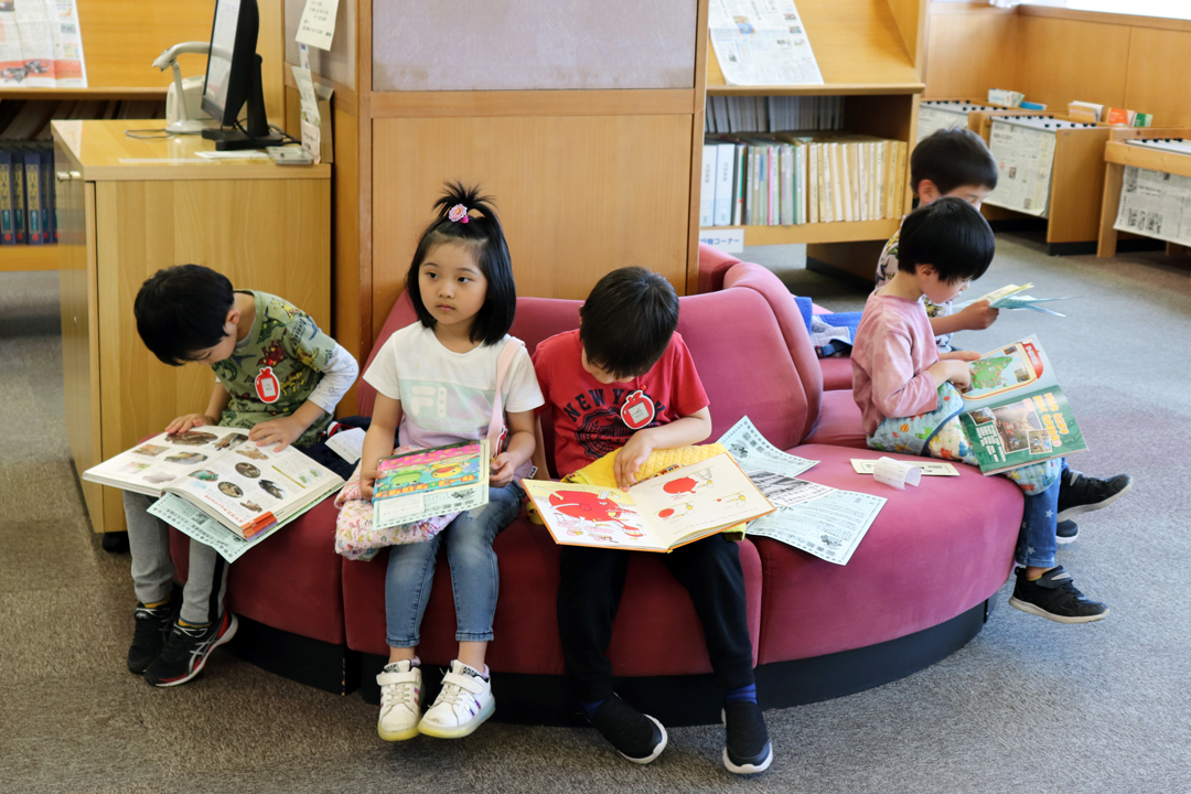 図書館体験デー