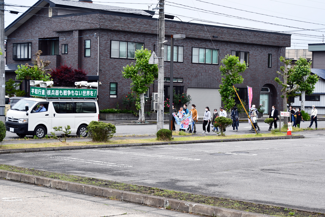 平和大行進