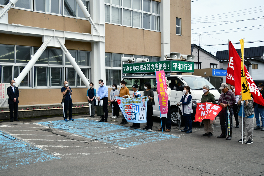 平和大行進