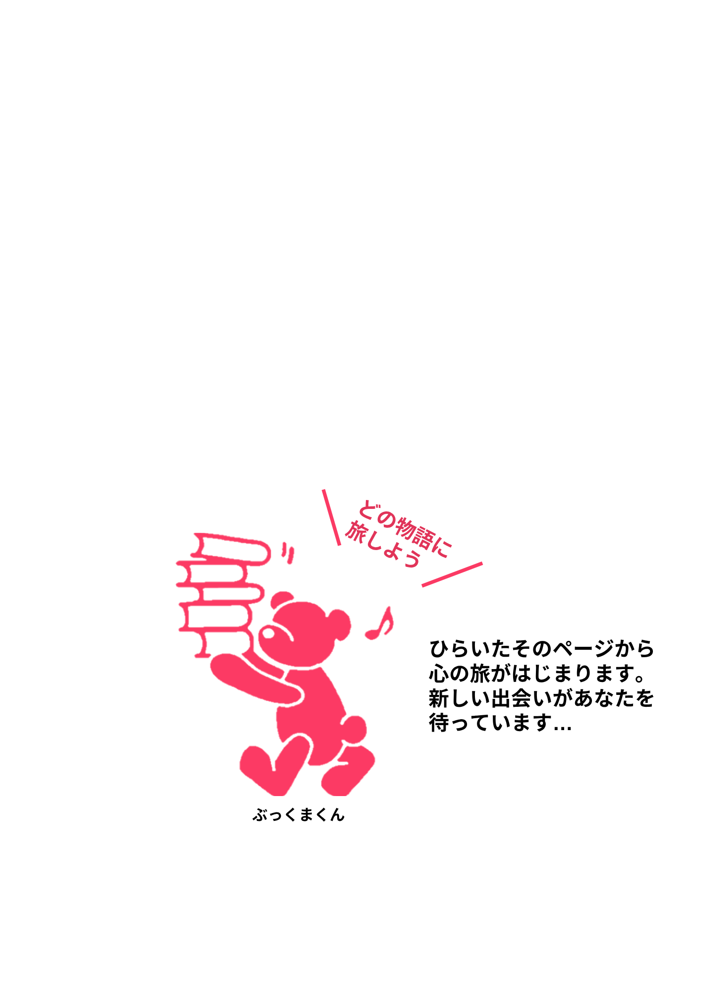  [111KB]