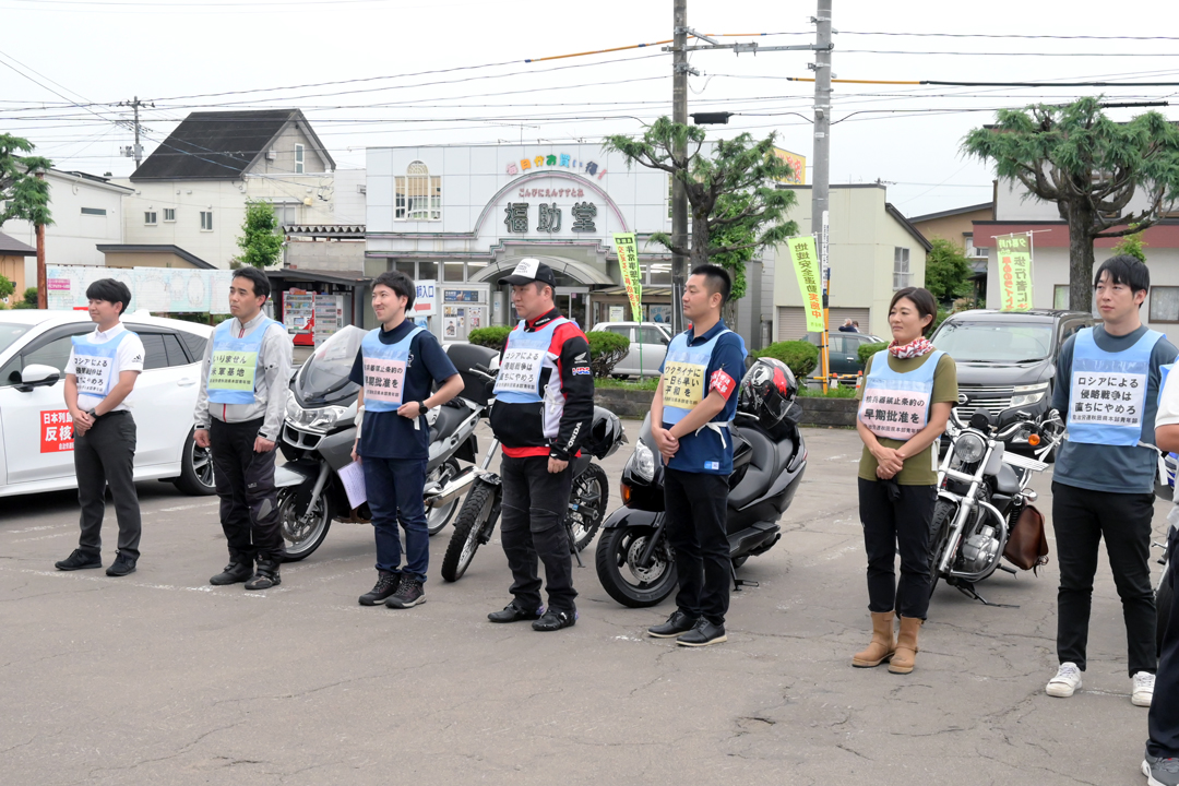 反核ライダー