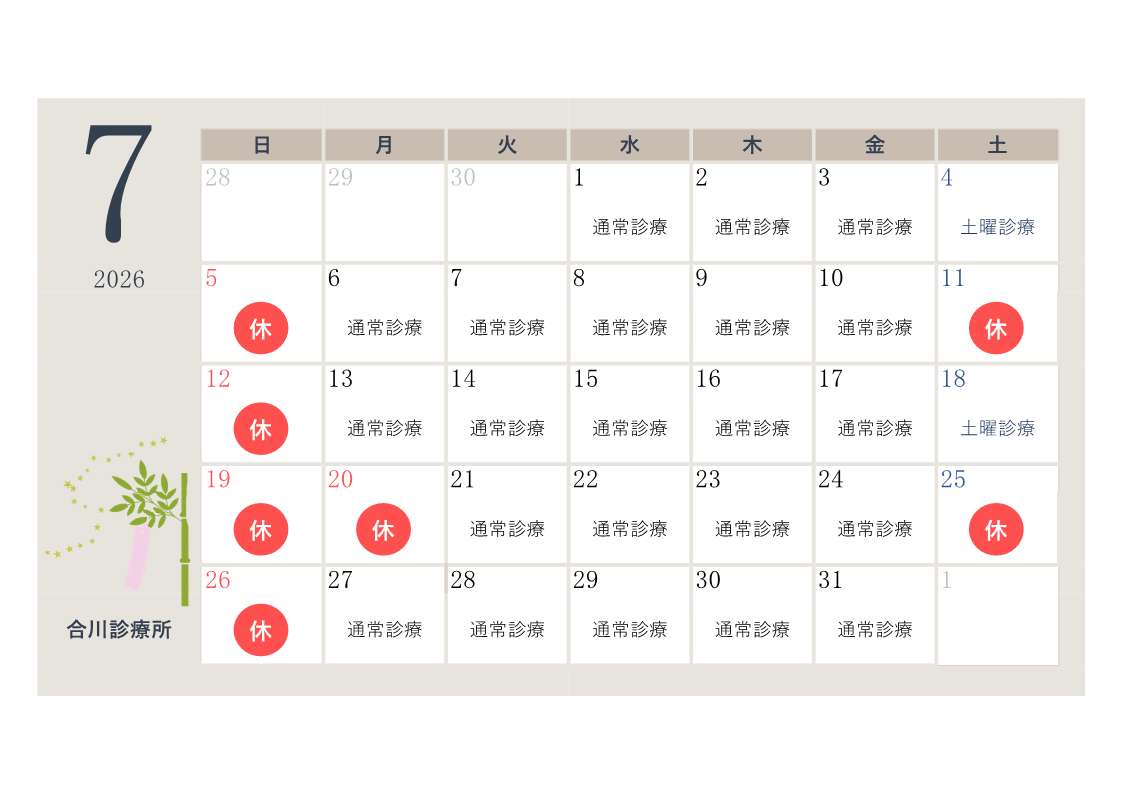  [56KB]