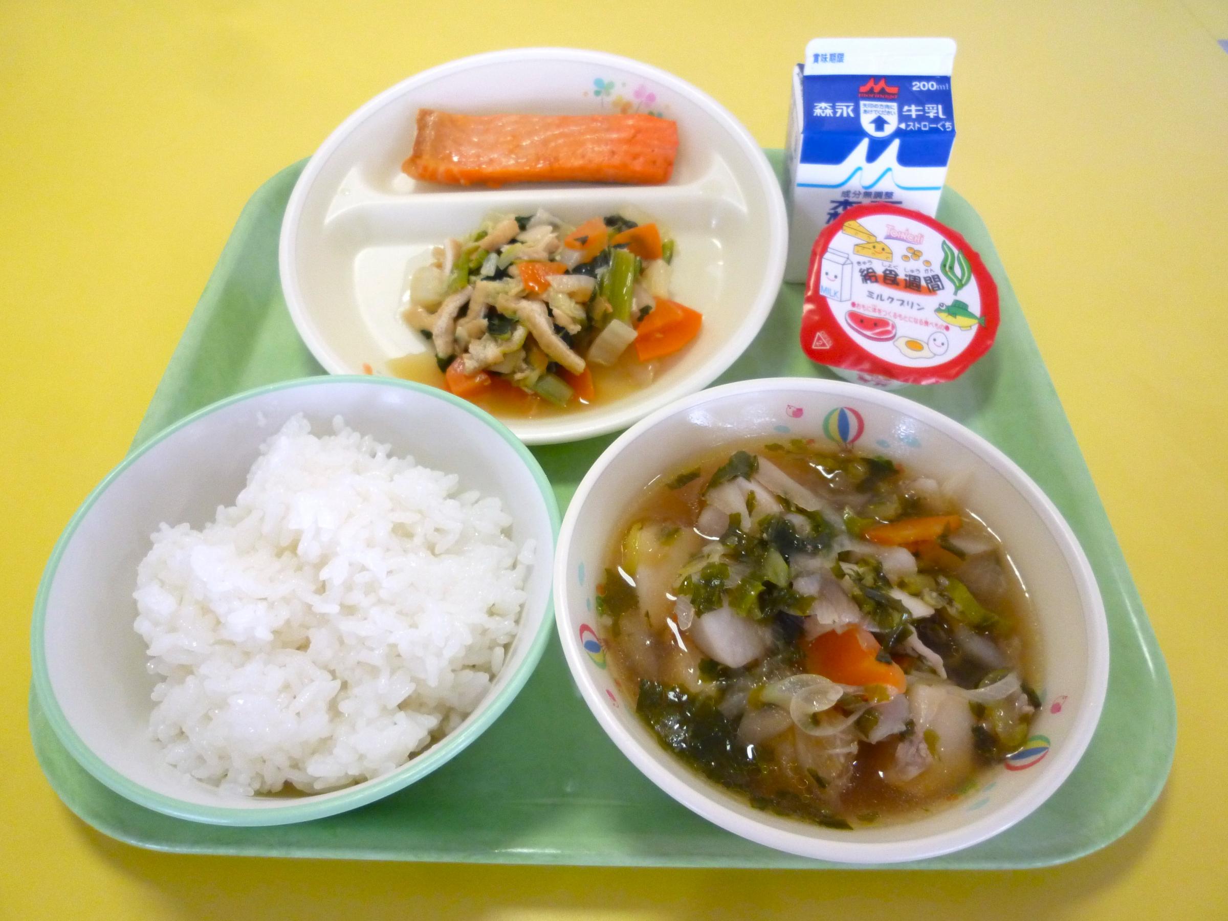 2025.1.27 鷹巣南部学校給食センター [355KB]