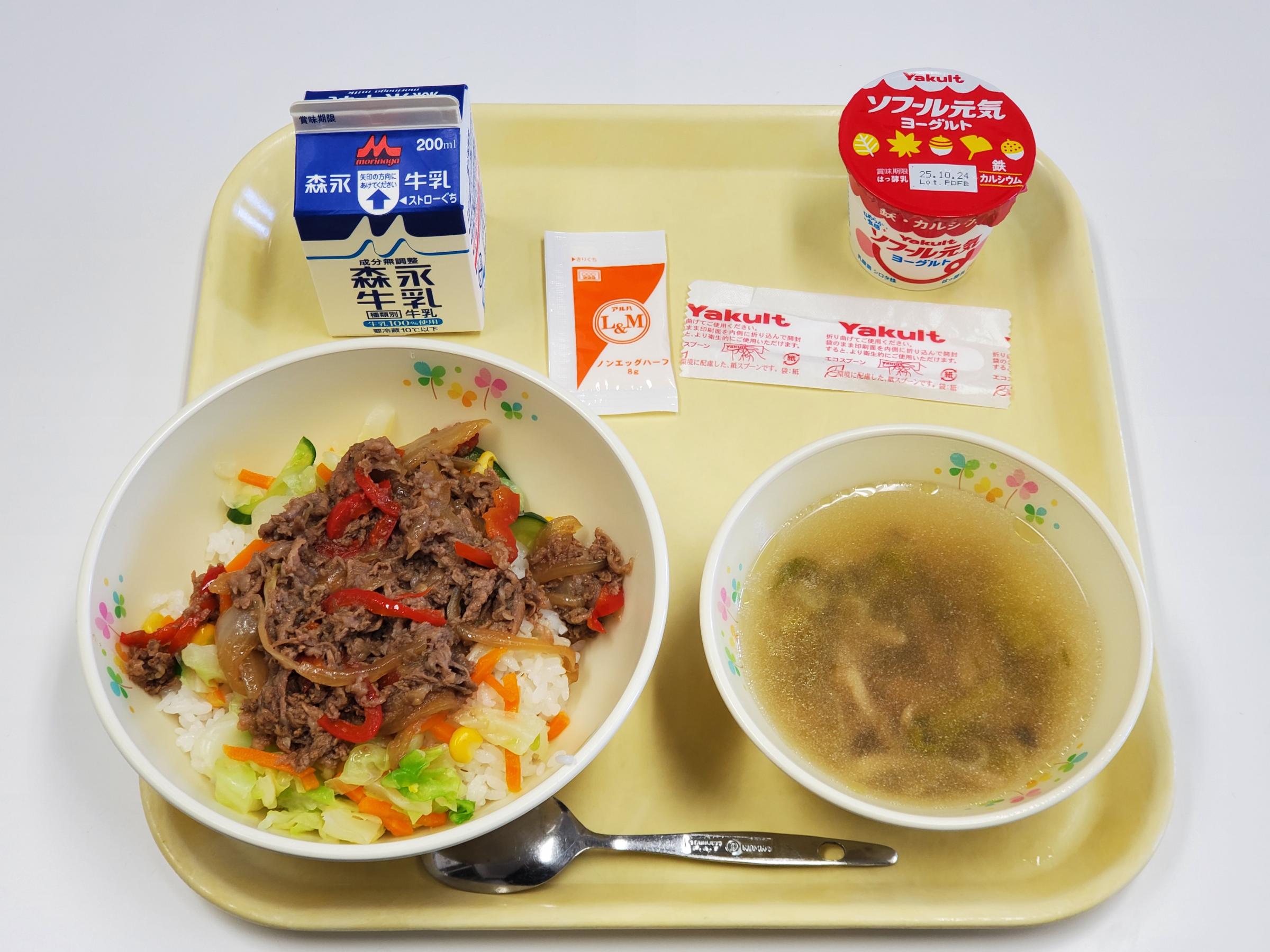 2025.10.15 もりよし給食センター [343KB]