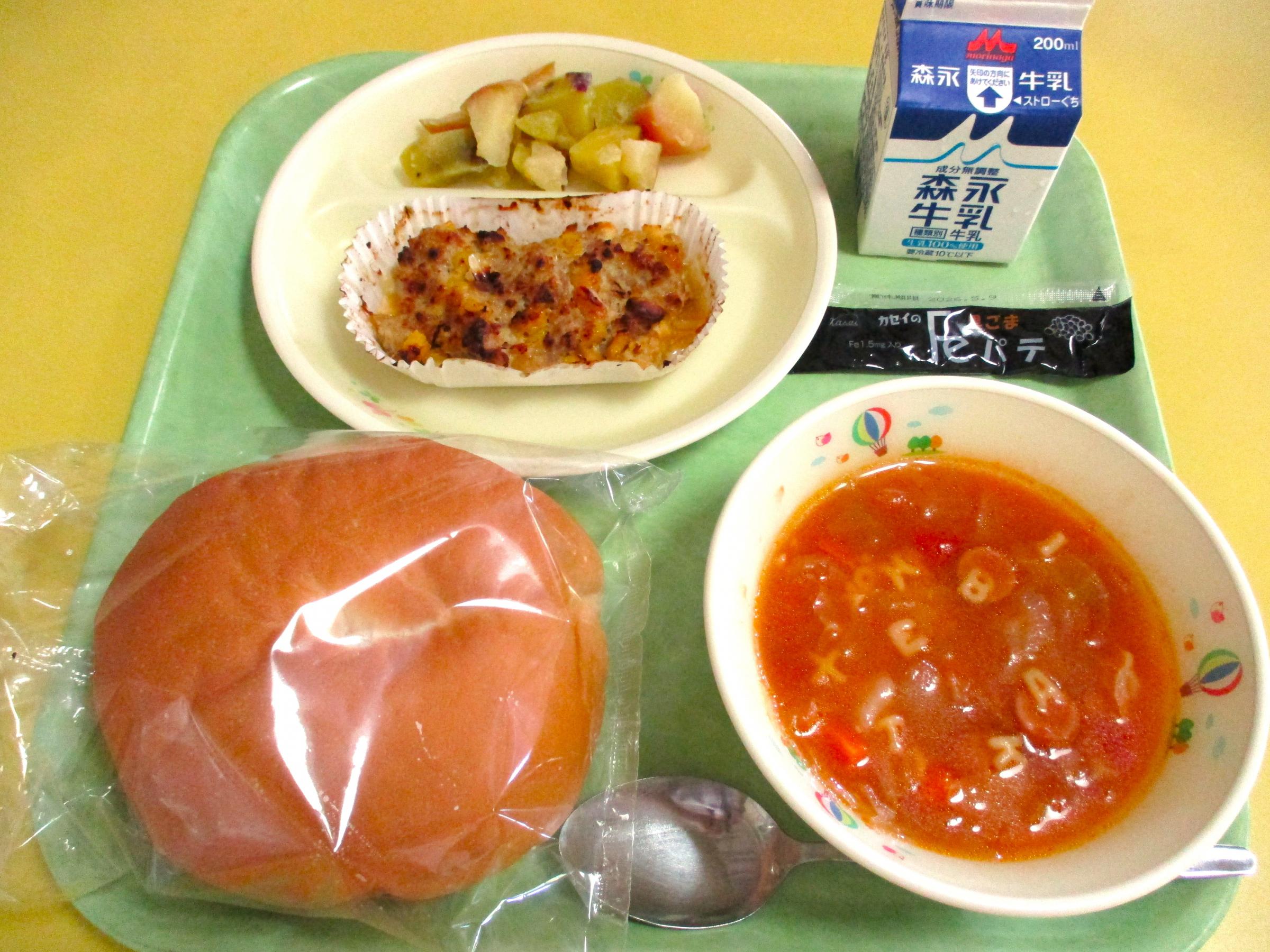 2025.10.17 鷹巣南部学校給食センター [500KB]