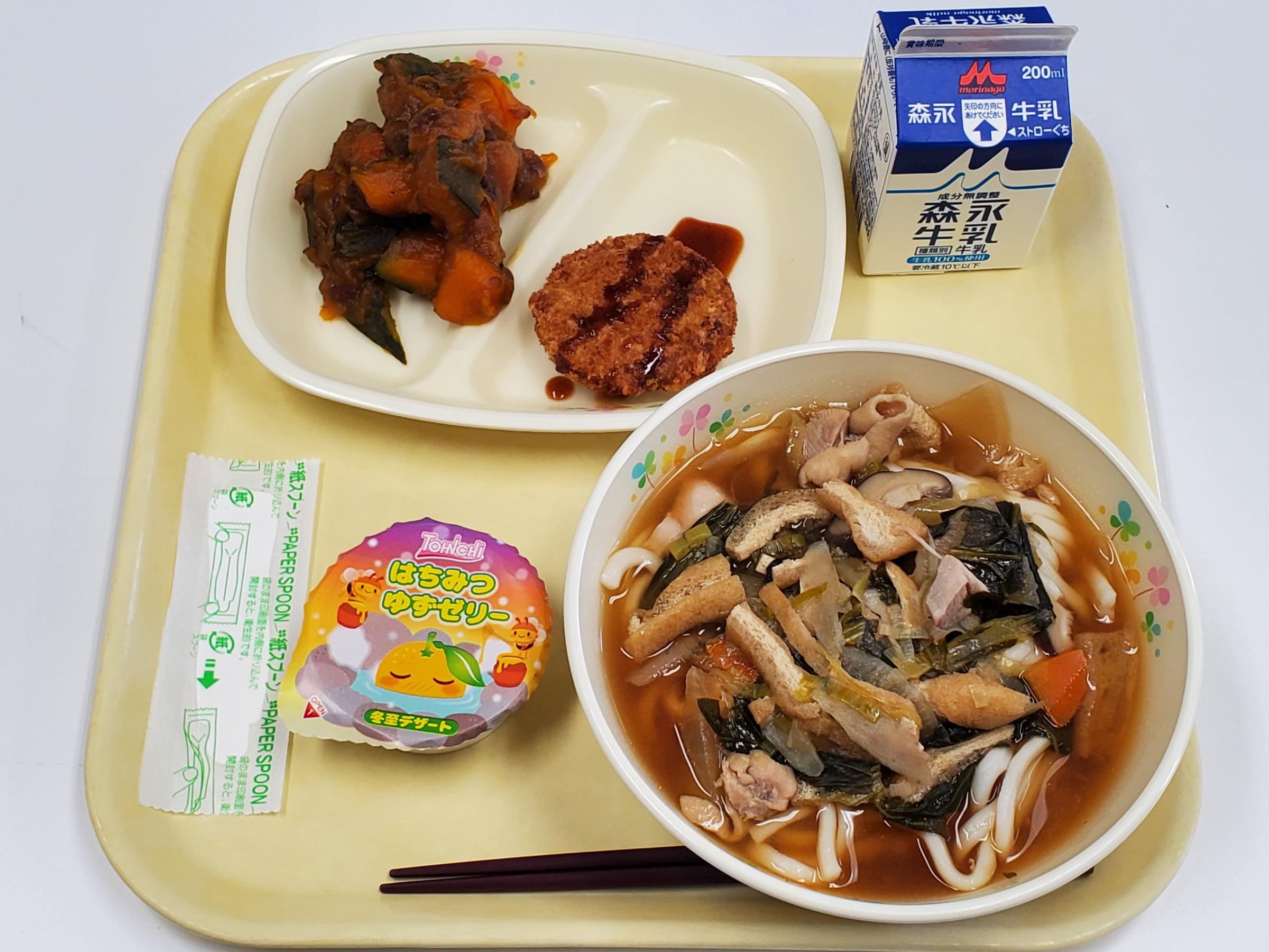 2024.12.20 もりよし給食センター [381KB]