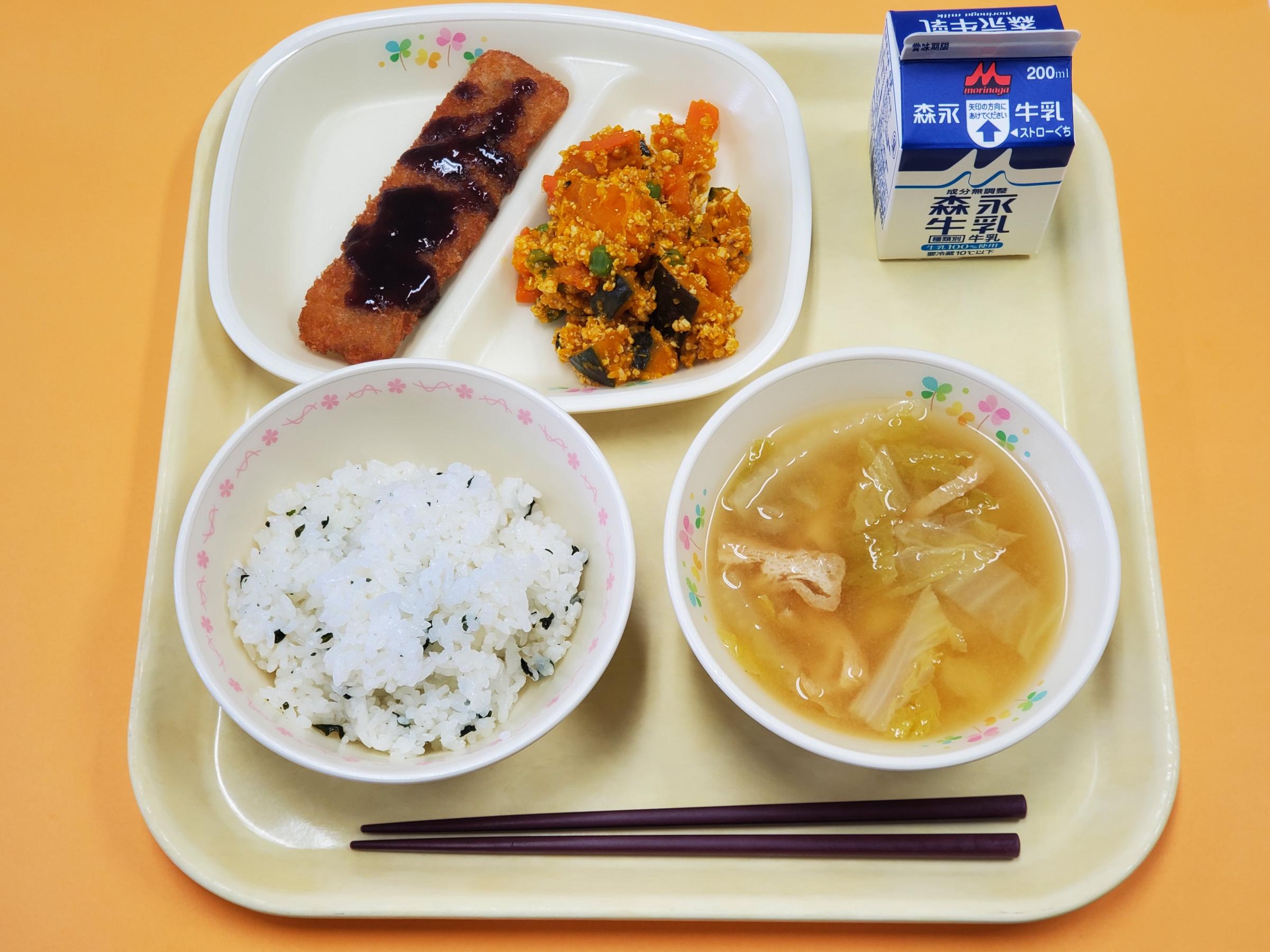 2025.11.6 もりよし給食センター [313KB]