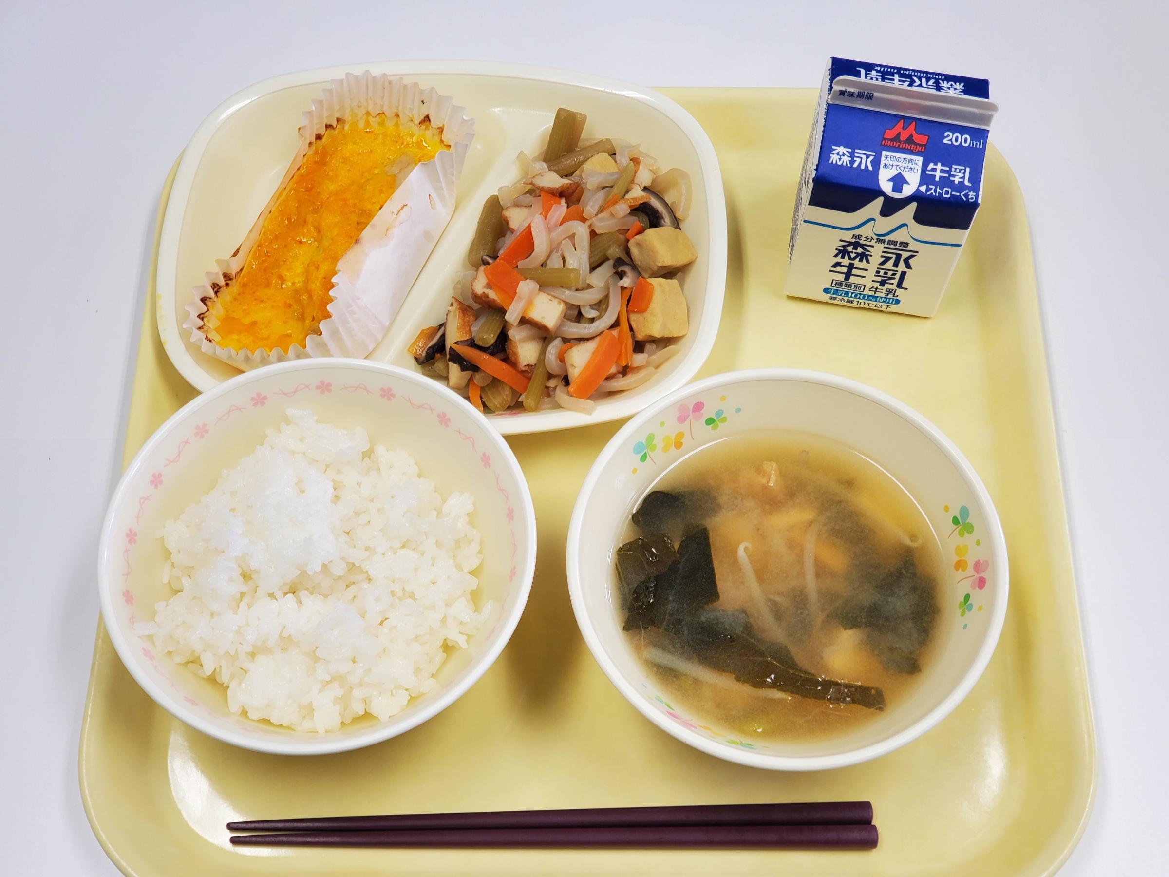 2025.4.9 もりよし給食センター [279KB]