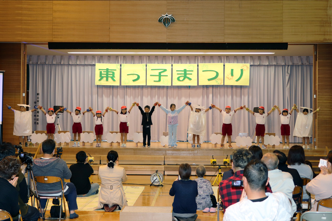 東っ子