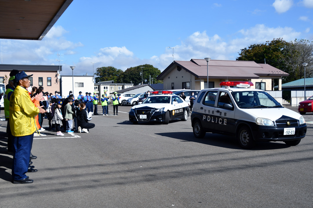 安全運動