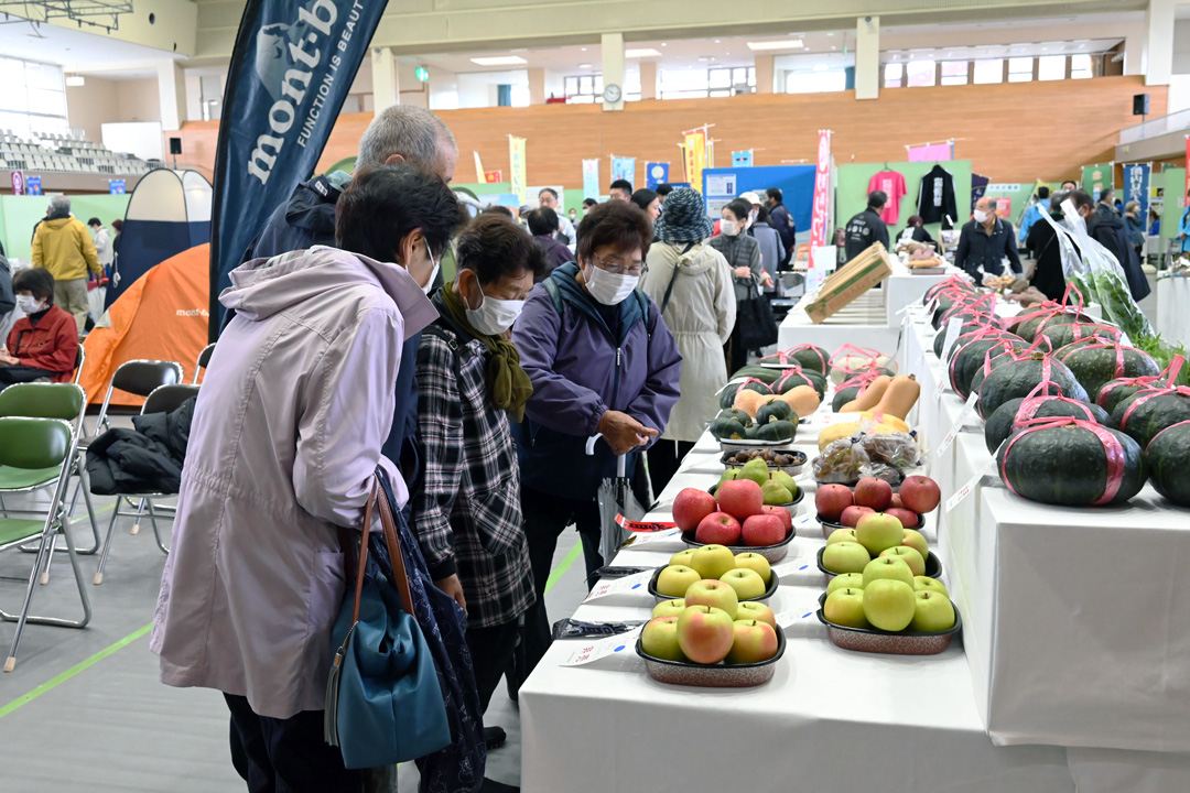 産業祭