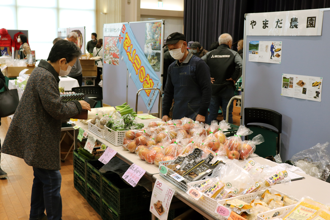 物産展