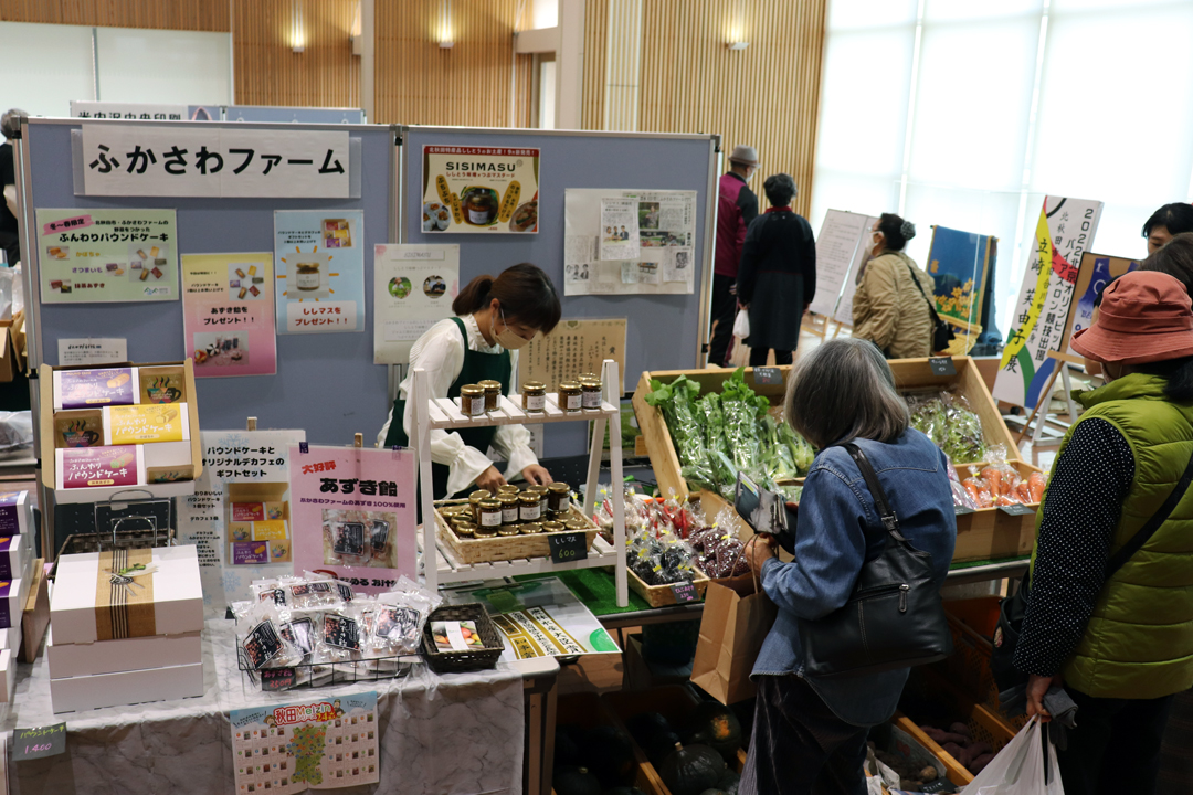 物産展