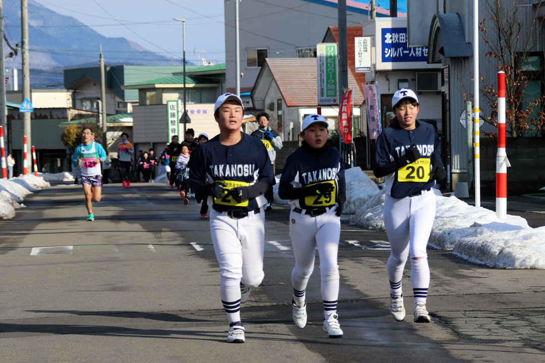 元旦マラソン