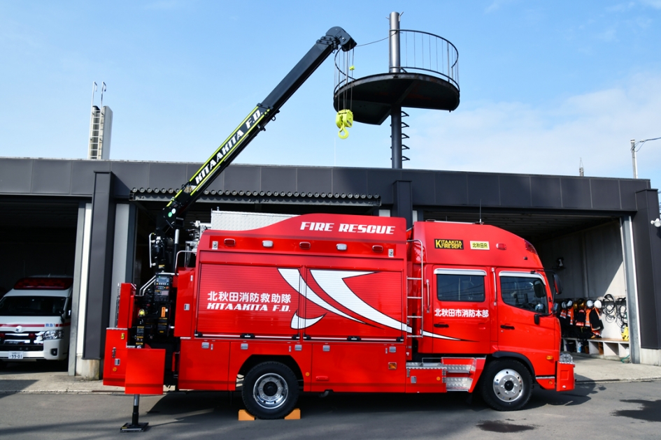 1/150　ポンプ付き救助車 北秋田市消防本部・消防署「消防ポンプ付救助工作車」更新 | 北秋田市