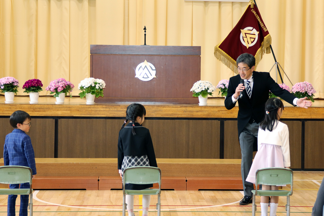 阿仁学園