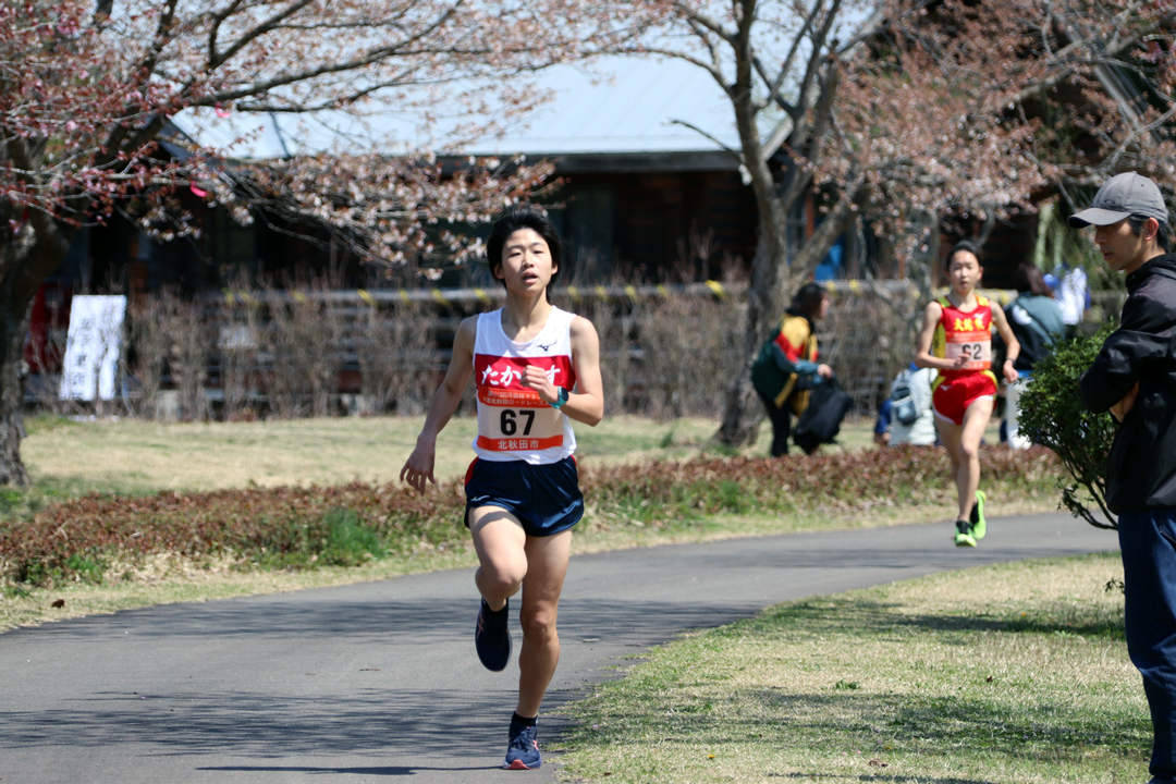 河田杯