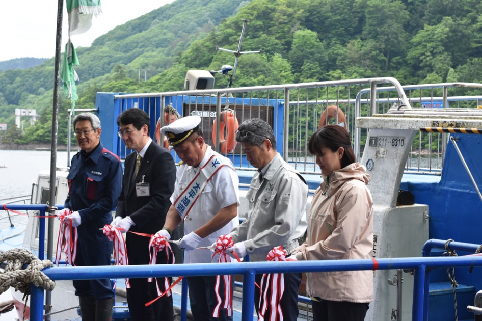 令和6年度 太平湖湖水開き