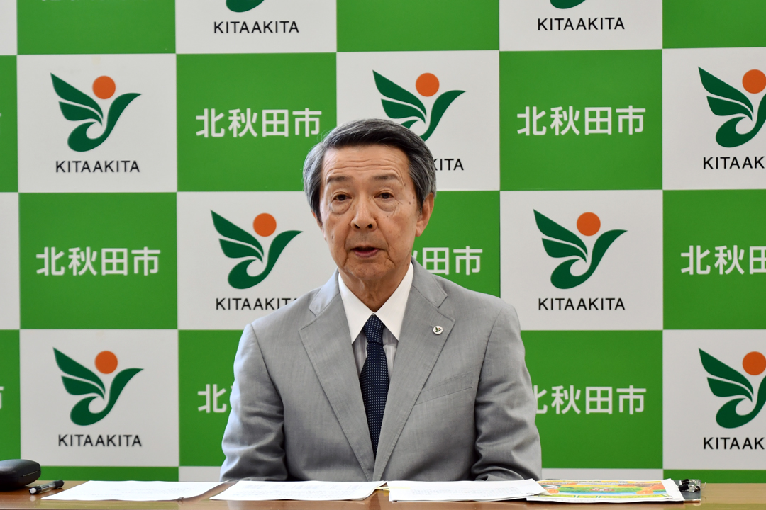 記者会見