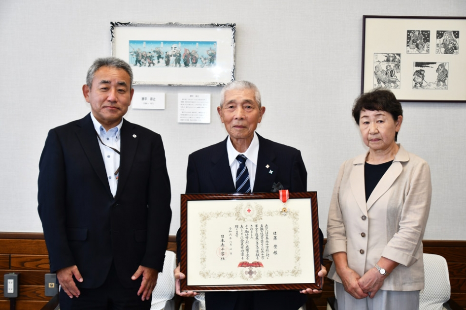 日赤金色有功章贈呈式 | 北秋田市ホームページ 住民が主役のもりのまち
