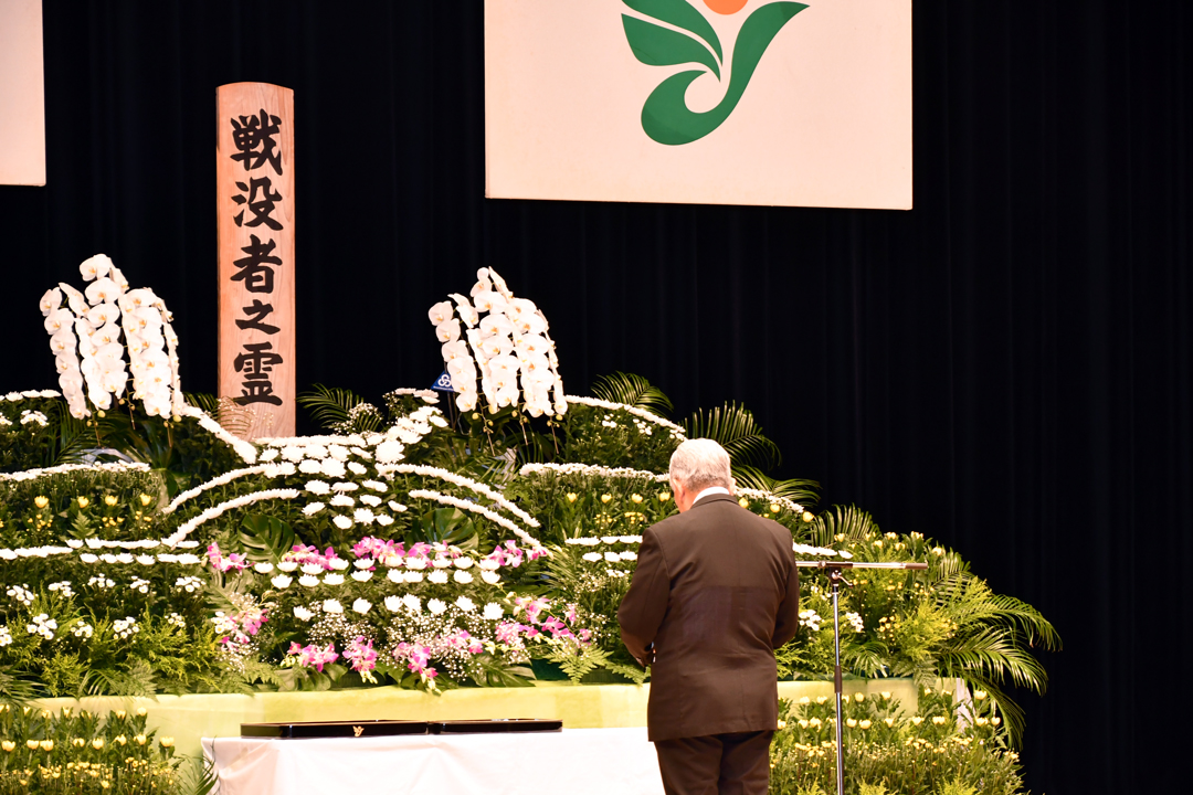 追悼式