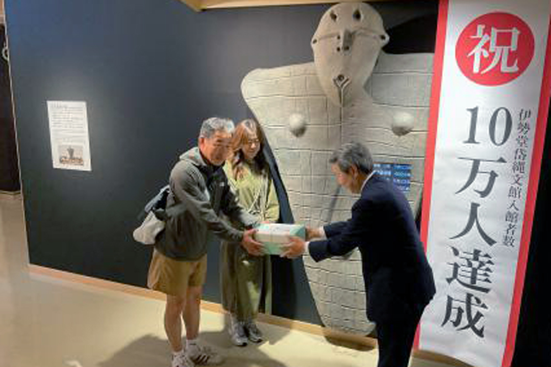 10万人