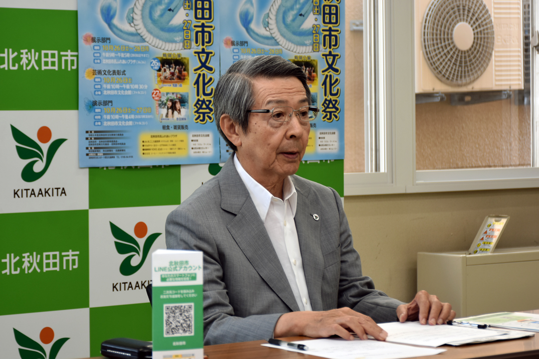 記者会見
