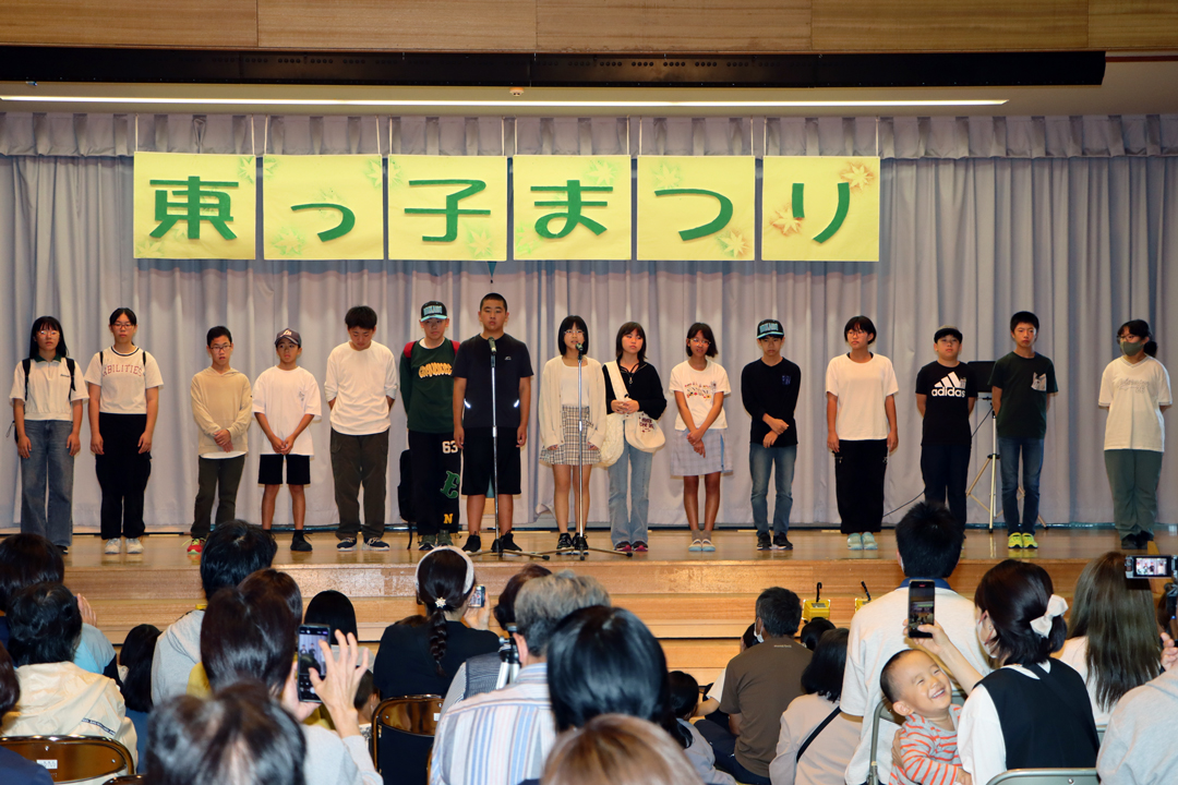 東っ子まつり