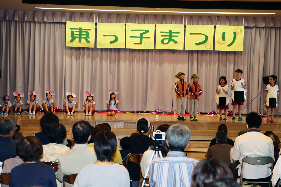 東っ子まつり
