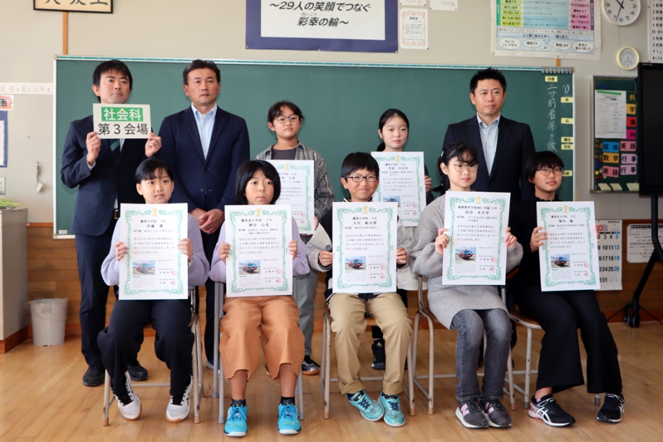 令和6年度 第20回 北秋田市・上小阿仁村 理科・社会科研究発表会 | 北