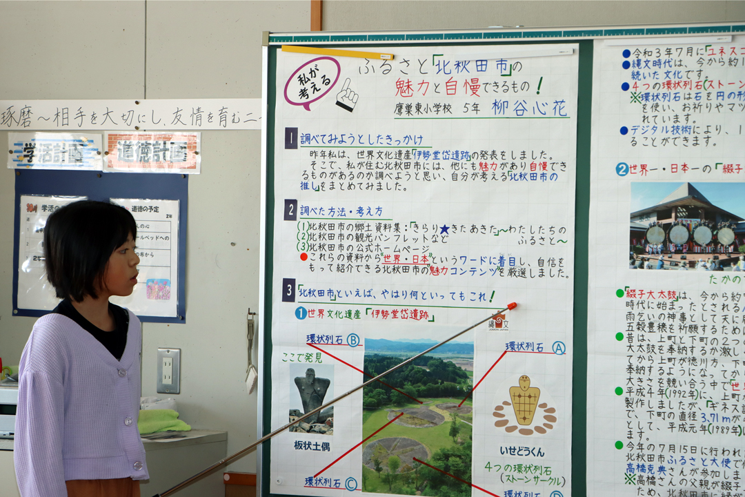 発表会