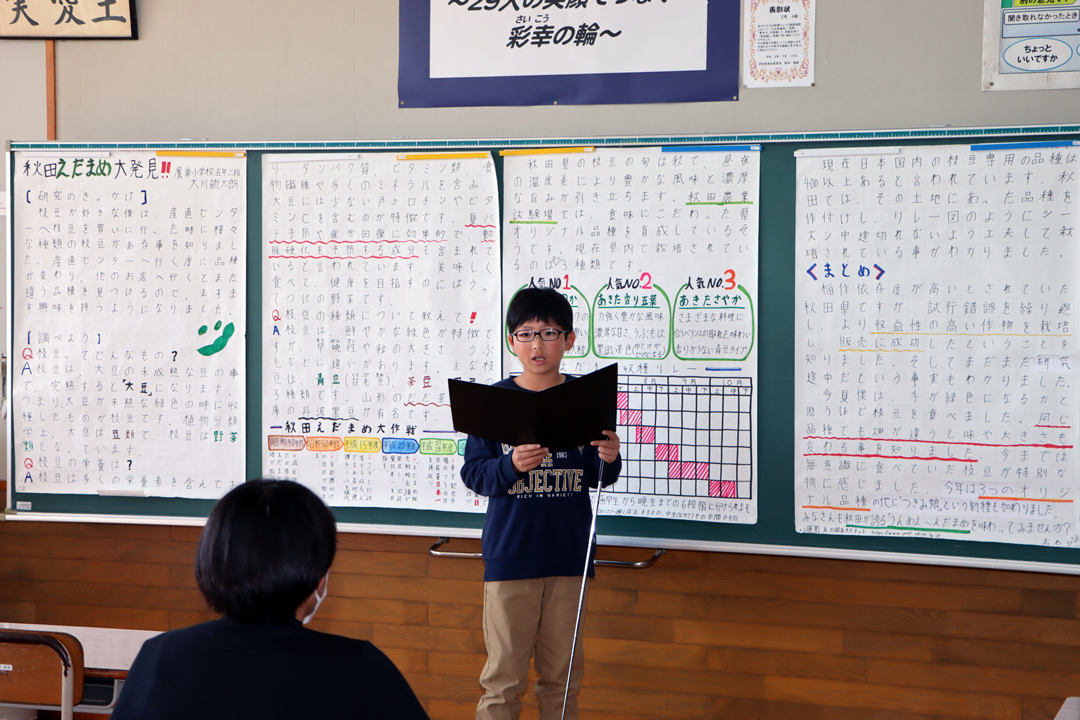 発表会