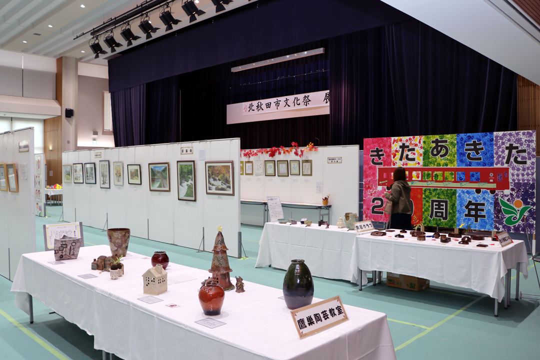 文化祭