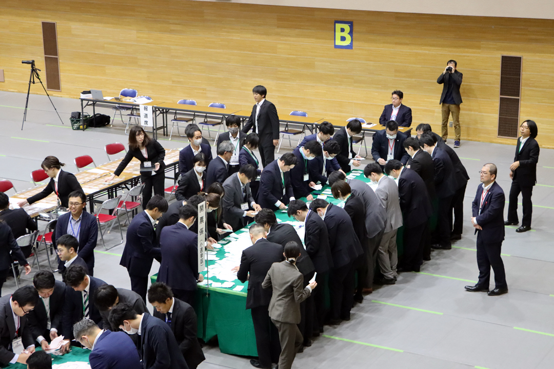 選挙