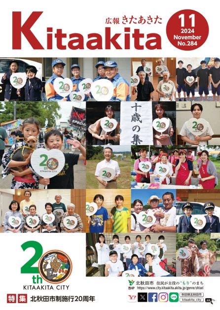 236f0d0f9c57b6f0e39dc21ef2a2f4