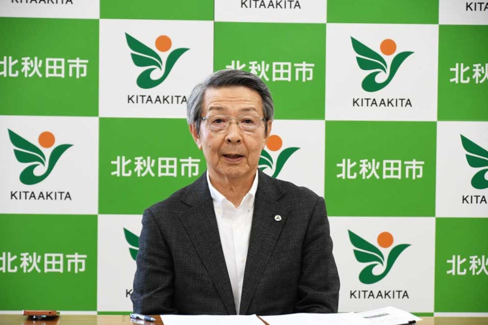 記者会見 