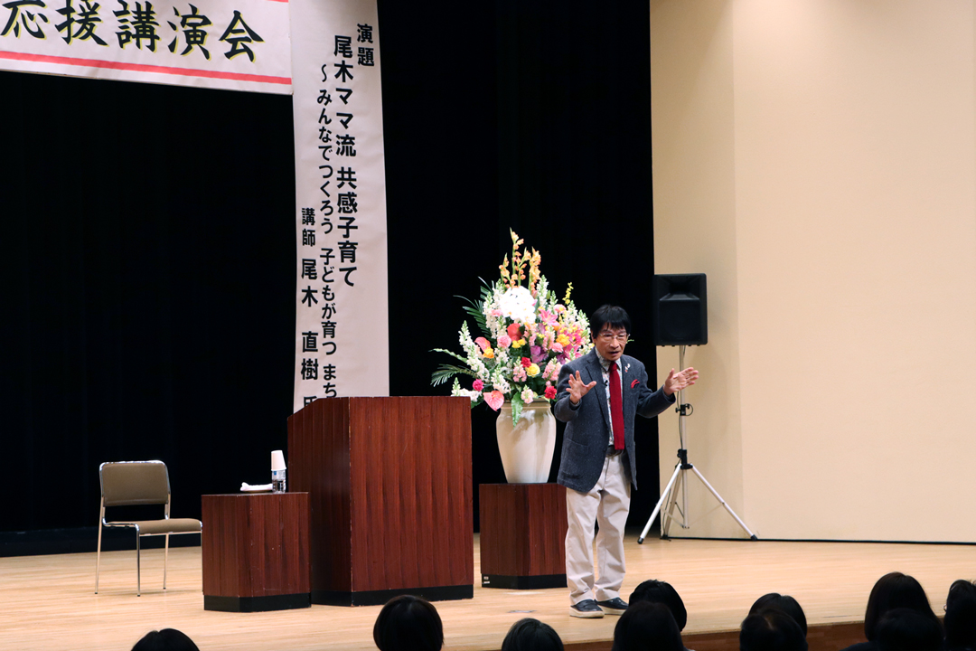 尾木ママ