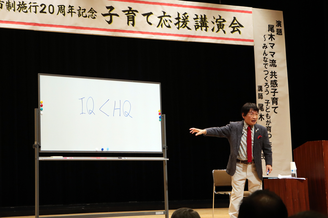 尾木ママ