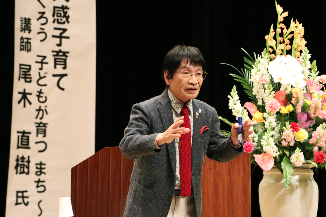 尾木ママ