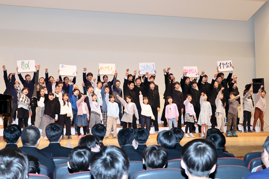 音楽祭