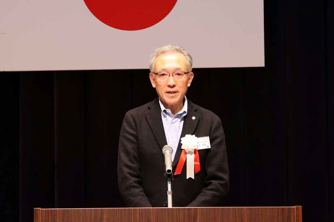 45周年
