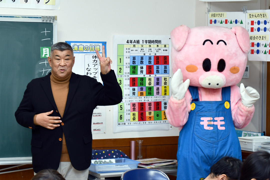 桃豚