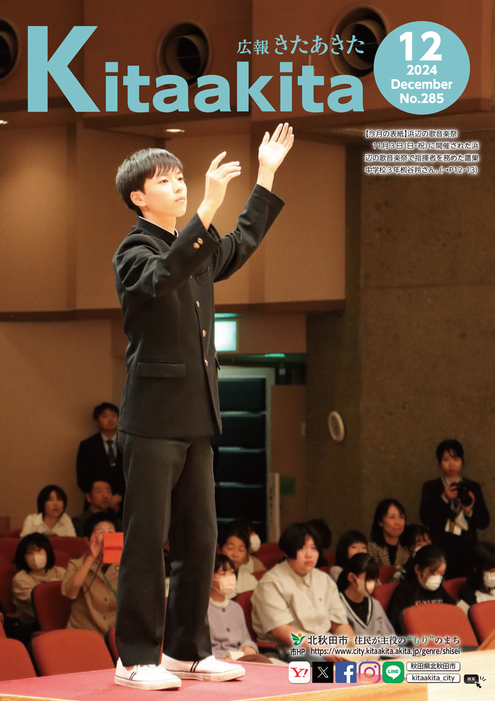 中国株二季報2019年夏秋号 | DZHフィナンシャルリサーチ |本