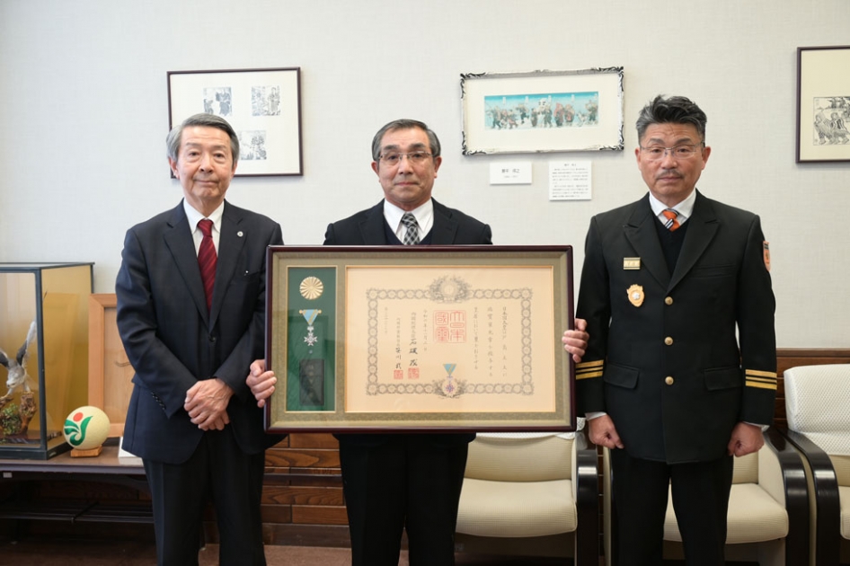 令和6年 秋の叙勲受章報告（戸島丈夫さん） | 北秋田市ホームページ