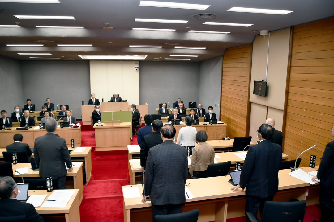 定例会