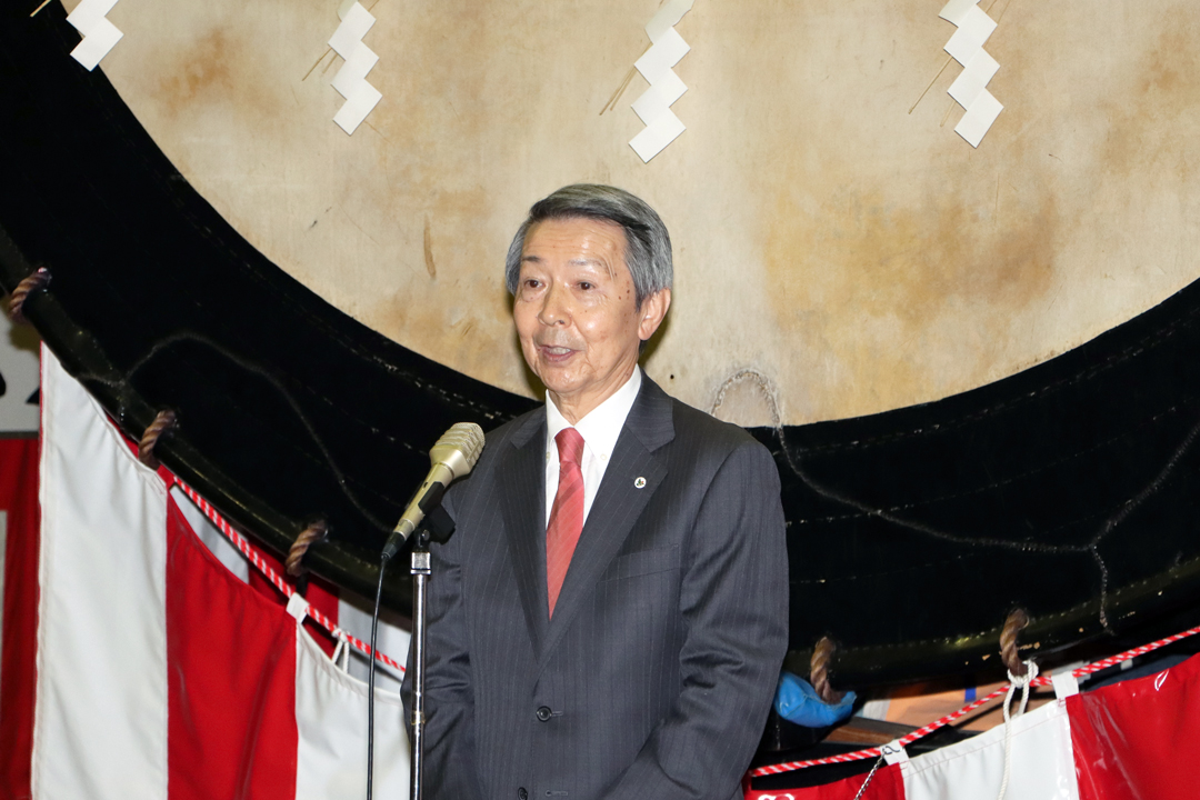 大太鼓