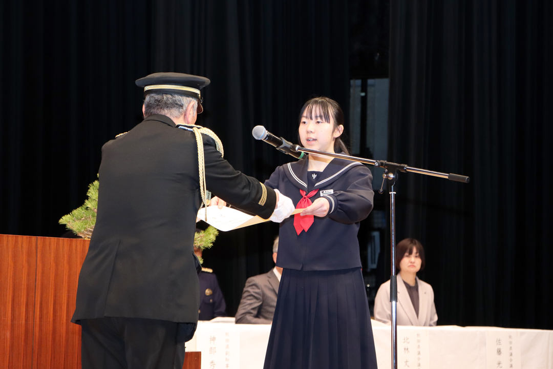 出初式