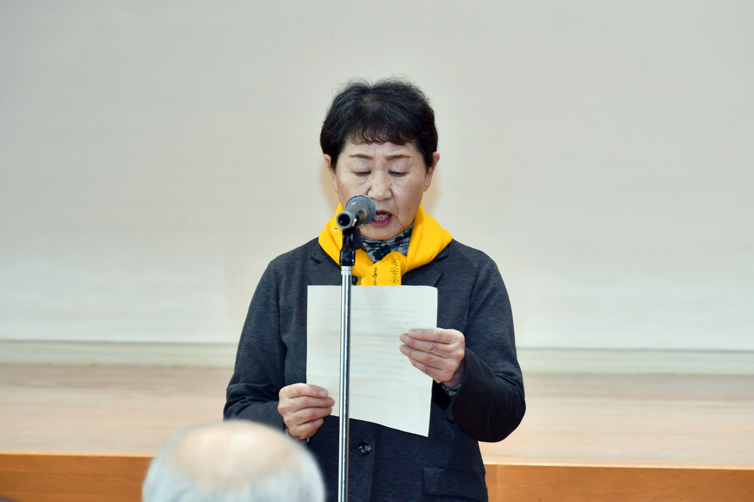 安全祈願祭