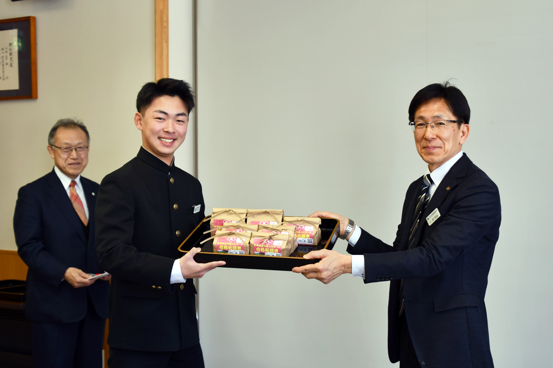 合格祈願米
