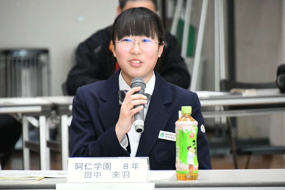 田中さん（阿仁学園）
